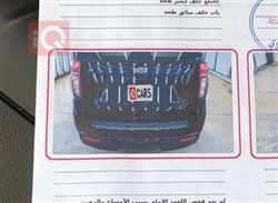 شيفروليه تاهو